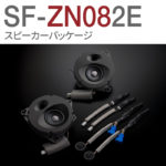 SF-ZN082E-150x150.jpg