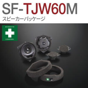 SF-TJW60M