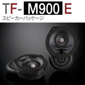 TF-M900E