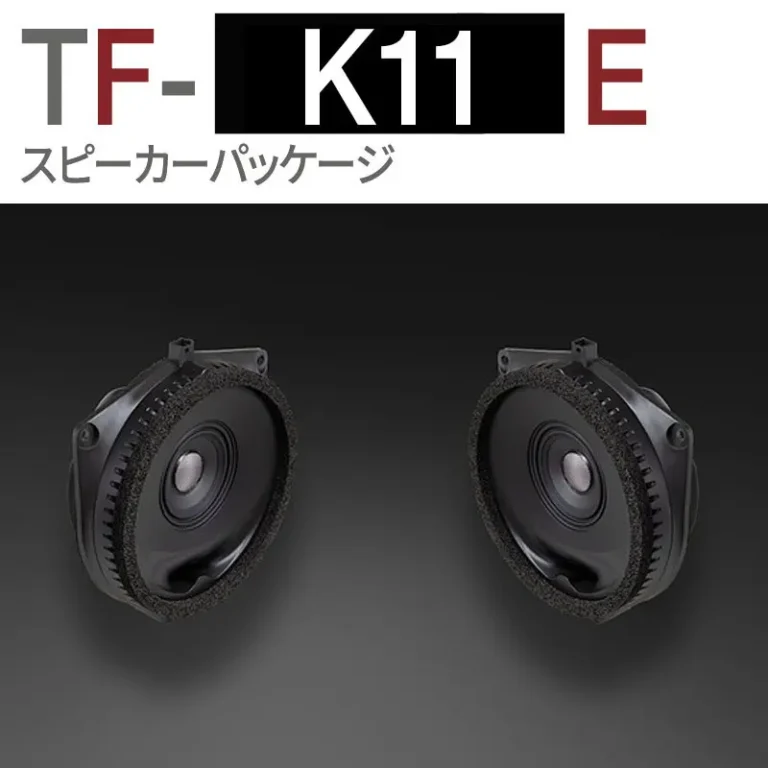 TF-K11E