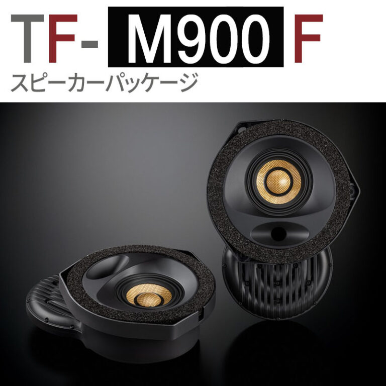 TF-M900F