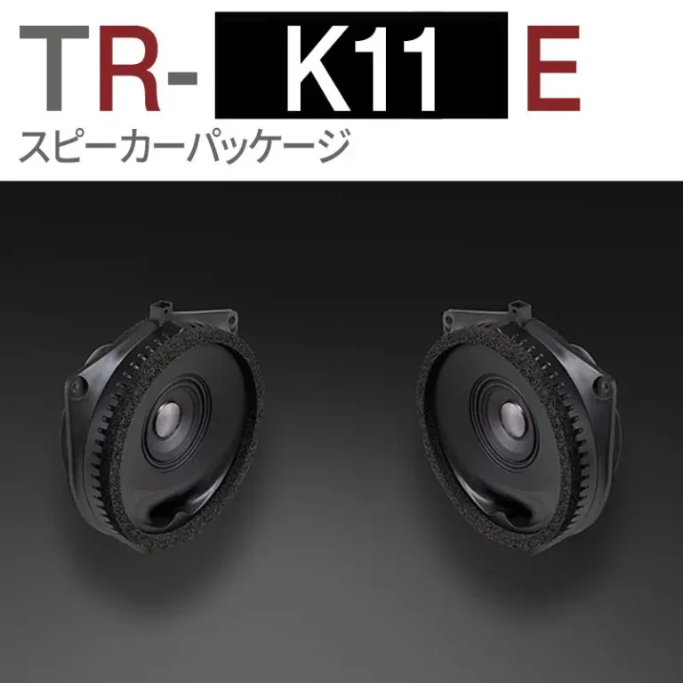 TR-K11E